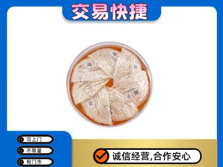 舟山回收燕窝