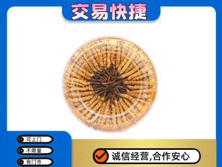 舟山回收虫草礼盒